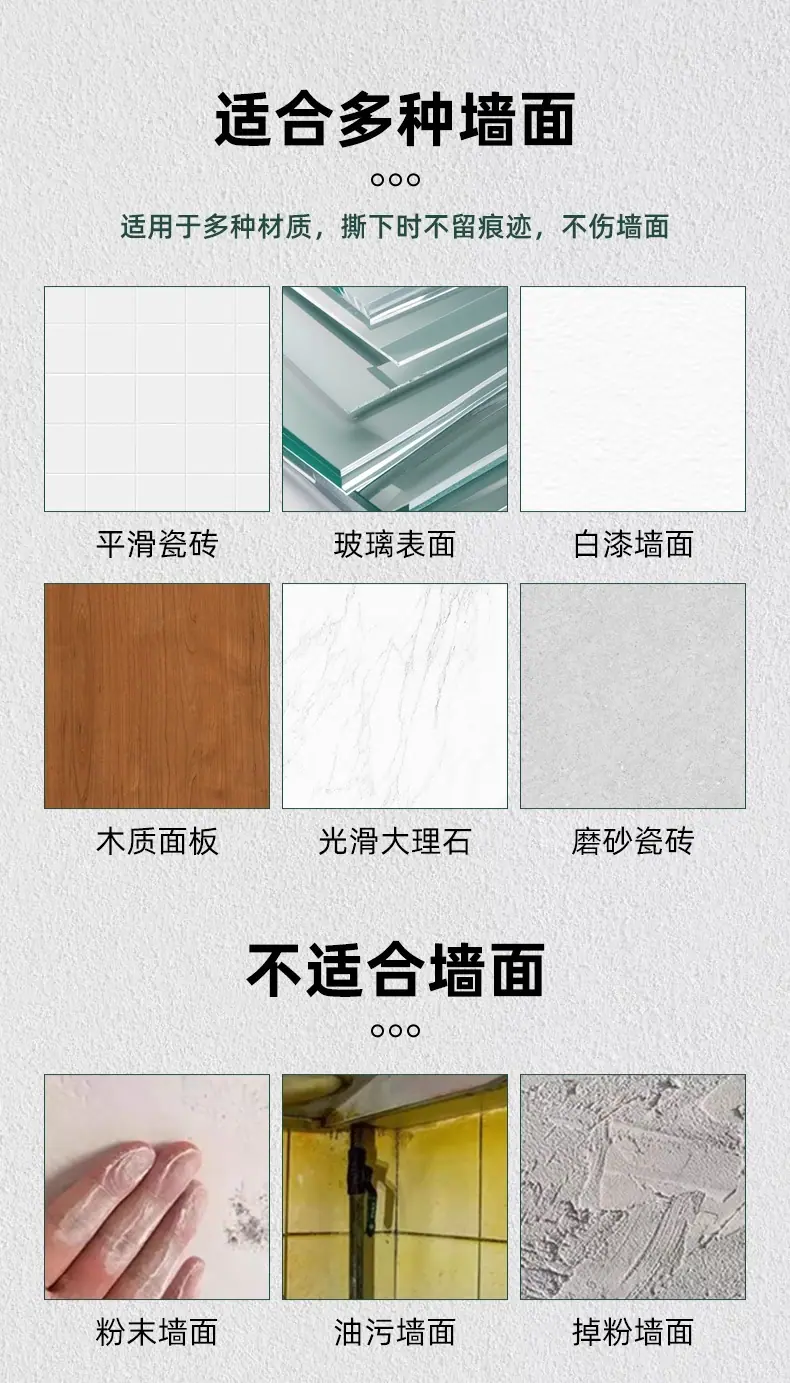 泡棉双面胶_10.jpg