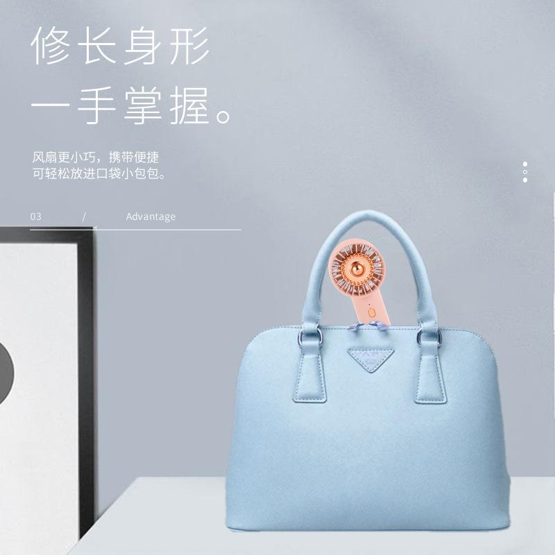 小风扇主图8