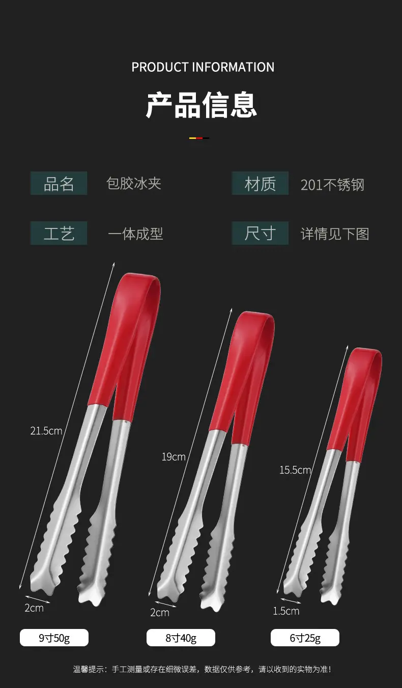 详情_05.jpg