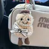 Muñeco de Peluche de Papa Pequeña Lindo Divertido Colgante de Bolsa Llavero Muñeco Lindo Accesorios Divertidos Regalo de Muñeco