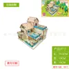 Corte a laser quebra-cabeça tridimensional modelo casa de madeira interativo pai-filho criativo diy brinquedos educativos de madeira para crianças