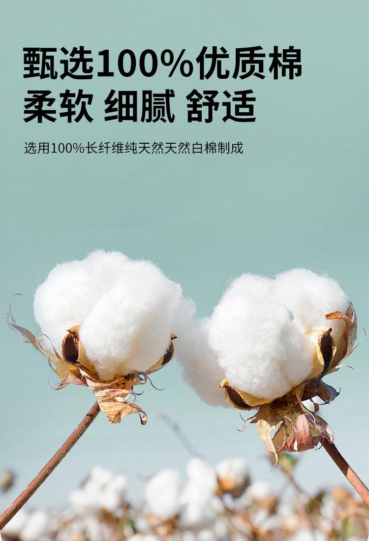 详情_05.jpg