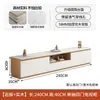 Mueble de TV de pizarra para sala de estar, adecuado para casas pequeñas, simple y de lujo ligero, modelo alto, mesa de centro y mueble de TV de madera maciza de pie