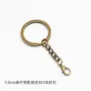 Corrente para Pendurar Chaveiro Anel Único para Pendurar Fecho Lagosta Bronze Antigo Anel Plano Acessórios DIY Chaveiro Pingente Artesanal