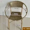 Silla de Ratán Silla de Ratán Tejido Silla de Ocio Exterior para Balcón Silla con Respaldo de Ratán Tejido para el Hogar Taburete Bajo Simple Silla Impermeable para Patio