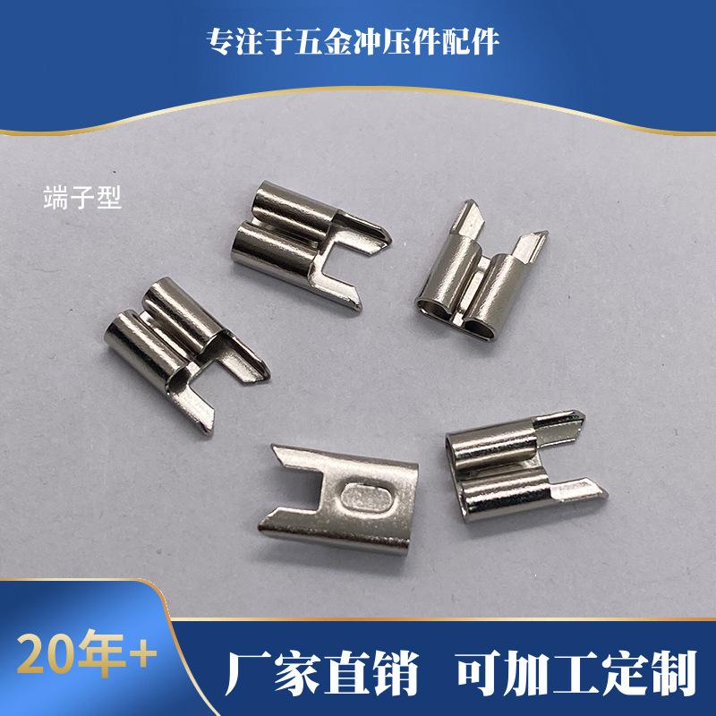 PCB板 插件 汽车插片保险丝座夹 中号小号迷你号