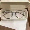 Gafas Redondas Negras Ultraligeras para Miopía para Mujeres con Alto Grado y Buen Aspecto para Viajeros Matutinos y Estudiantes Sin Maquillaje y Gafas Anti Luz Azul