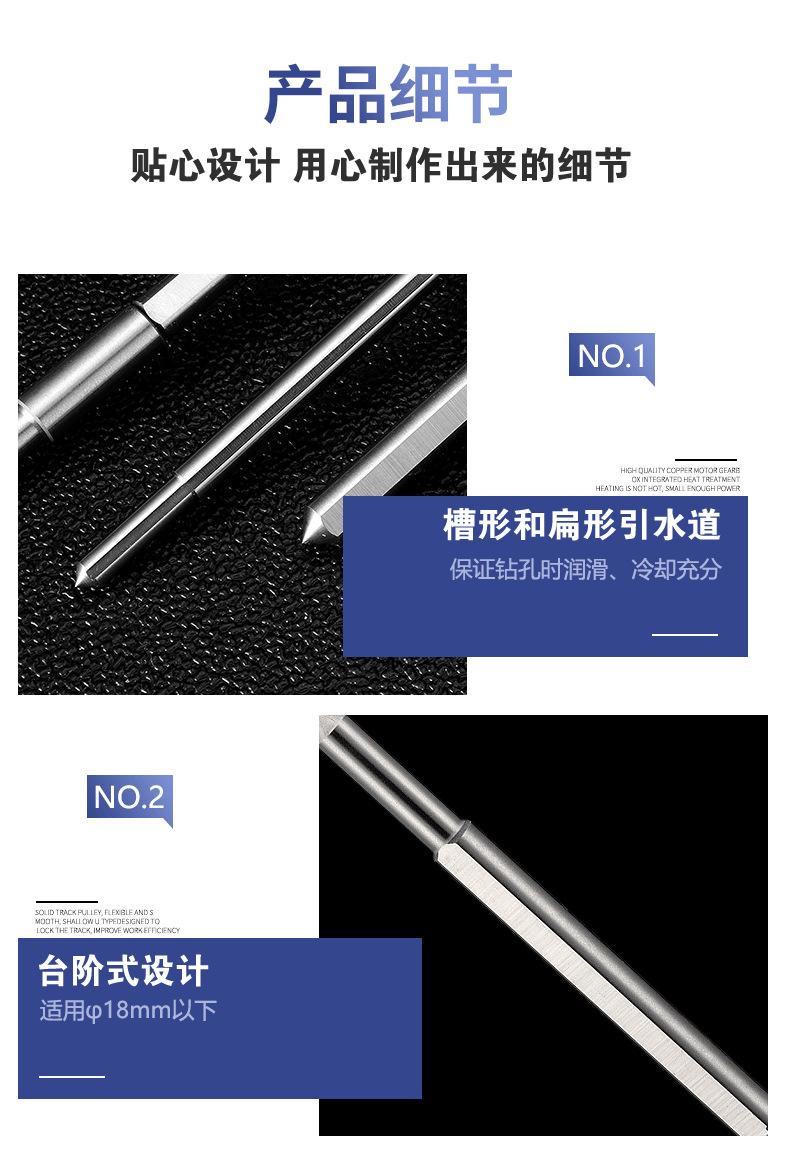 顶针修改_09.png