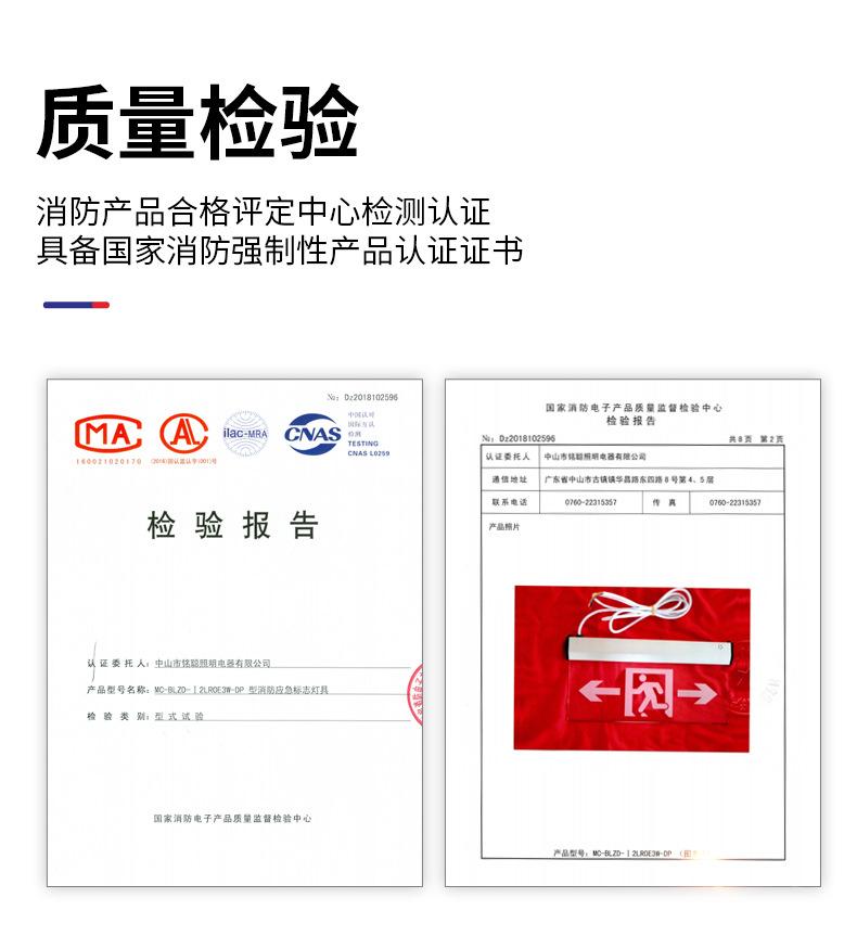 详情页_02.jpg