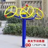Equipo de Fitness para Parques, Equipo de Fitness Comunitario al Aire Libre, Máquina Doble para Caminar, Equipo de Fitness, Cinta de Correr Deportiva