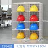 Prateleira Suporte para Capacete Prateleira de Colocação para Colocação de Capacete Prateleira Multifuncional Móvel para Canteiro de Obras Prateleira de Armazenamento Armário de Armazenamento
