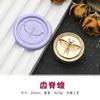 Nueva Serie de Sellos de Cera en Relieve con Forma Especial y Cabezas de Cobre para Espécimenes de Insectos: Cabeza de Sello de Cera Mariposa, Abeja, Cigarra, Libélula