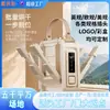 Venta Caliente Secador de Zapatos Hogareño Máquina de Secado con Temporizador Deshumidificador Calentador Artefacto para Zapatos Temperatura Constante Desodorizante Secador de Zapatos Venta al por Mayor de Fábrica
