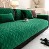 Cojín de Sofá de Chenilla Estilo Retro, Adecuado para Todas las Estaciones, Nuevo Modelo 2026, Cojín de Asiento y Funda de Respaldo Especial Antideslizante para Sofás de Cuero