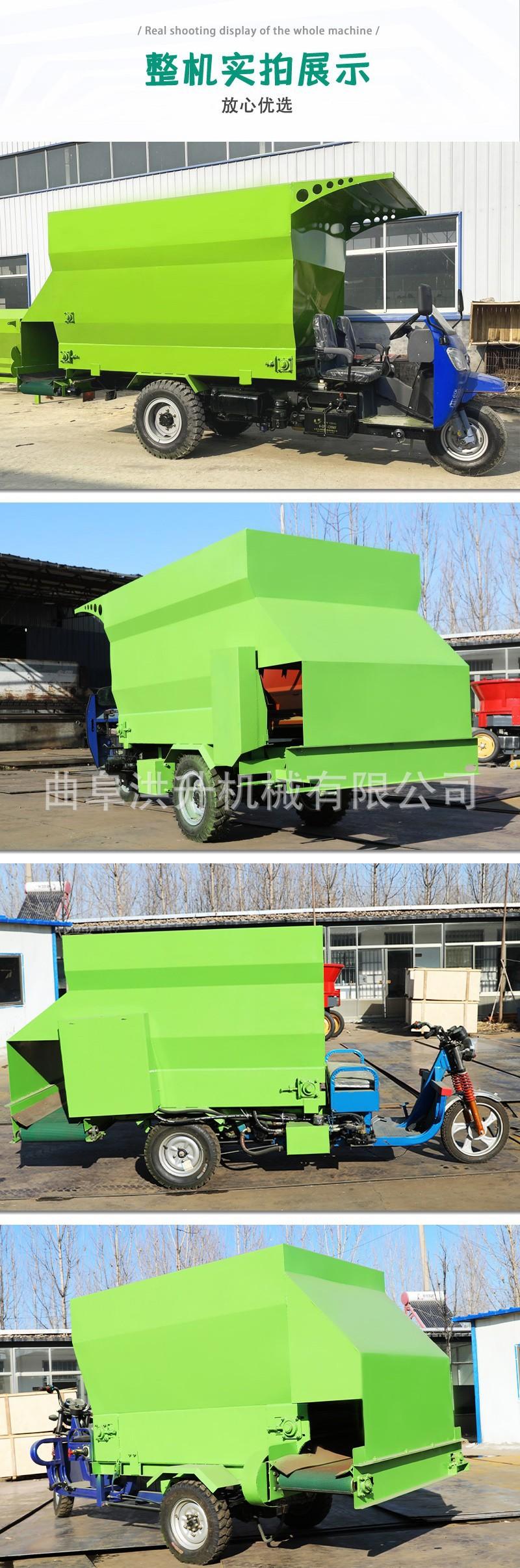 柴油撒料车8.jpg