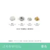 831 Broche de Presión de Cobre Imperdible Redondo Acolchado hacia abajo Broche para Ropa Broche Metálico Ecológico Sin Níquel Broche Oculto