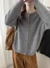 Cárdigan de punto Hongmi Apparel/ Modelo 2677 estilo coreano, corte holgado, cuello redondo, color caramelo, manga larga para mujer, un suéter adelgazante