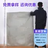 Sacos trançados de plástico PP, sacos tipo pele de cobra, sacos para mudança de logística de courier, sacos de embalagem, sacos trançados espessados à prova de inundação, feitos sob medida