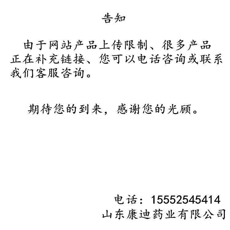 图5_副本