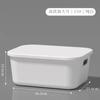Caja de almacenamiento para artículos diversos de escritorio, para el hogar, para juguetes, refrigerios, dormitorio, sala de estar, con tapa de plástico, cesta de almacenamiento.