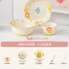 Set de tazón y plato de cerámica con esmalte bajo y relieve de flores y pájaros de dibujos animados creativos, juego de vajilla para el hogar, regalo para inauguración de casa