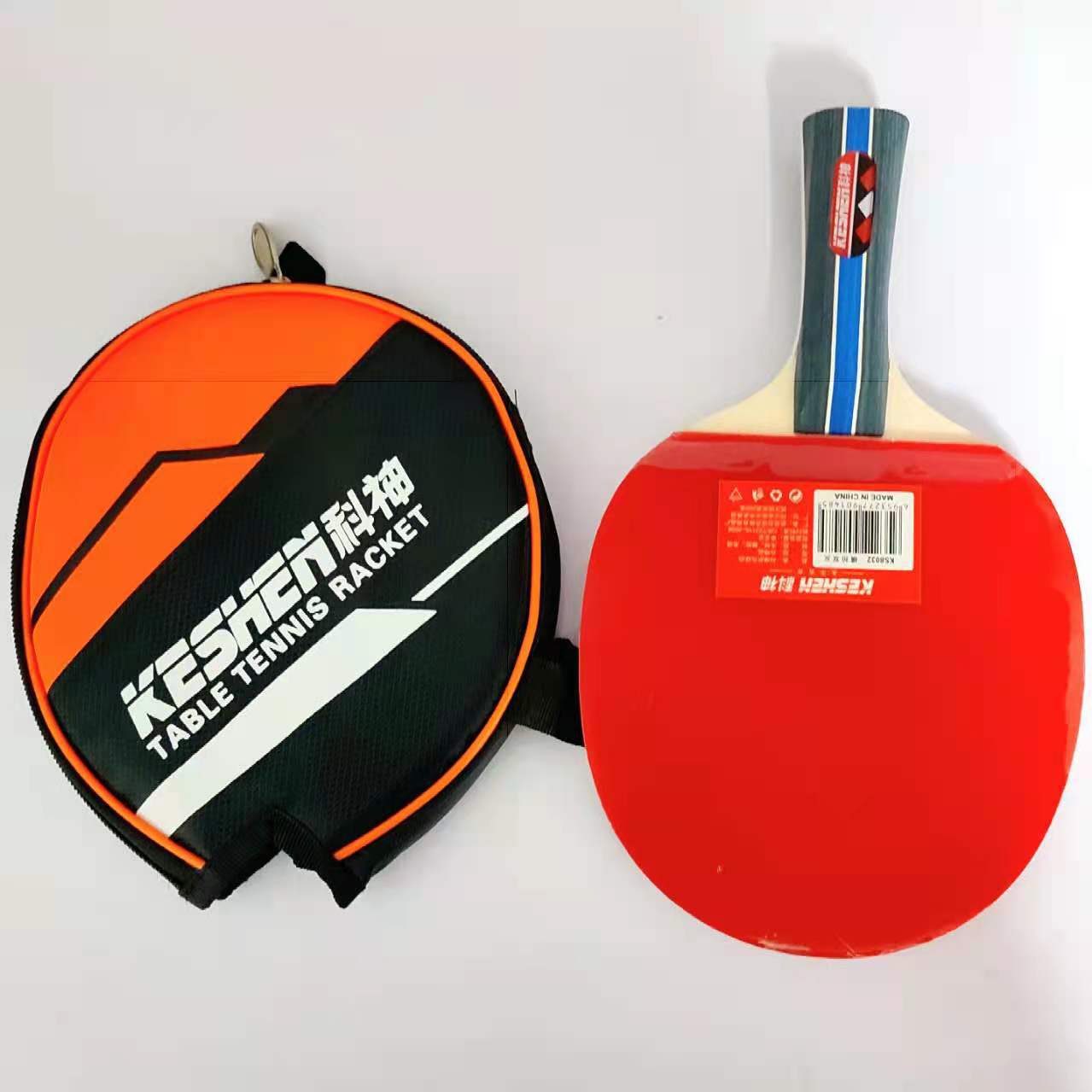 微信图片_20211116210730