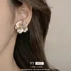 Pendientes de Flor con Perlas de Cristal Acrílico de Aguja Plateada, Pendientes Estilo Vintage Maillard, Pendientes Elegantes de Gama Alta de Nicho