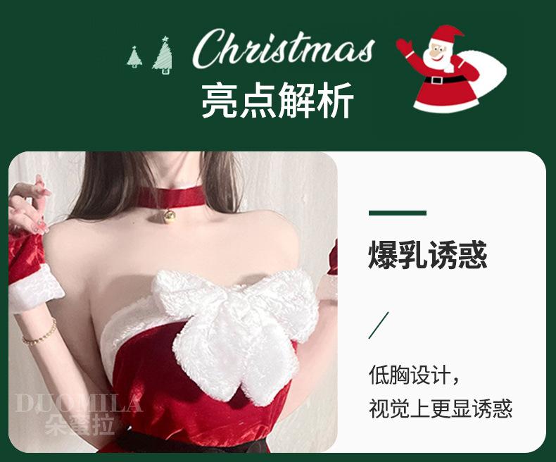 圣诞节_06.jpg