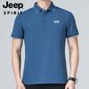 Uma geração de cabelo JEEP SPIRIT lapela manga curta camiseta polo JPTX23633