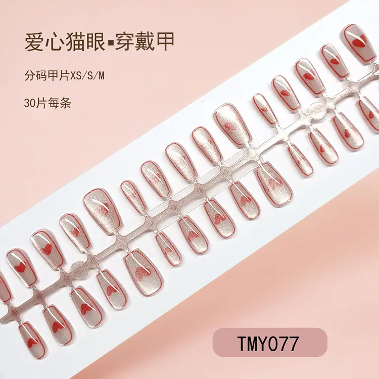 TMY077详情02