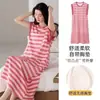 Novo Pijama Preto Listrado de Verão com Bojo para Jovens, Vestido de Dormir Popular de Comprimento Médio Que Pode Ser Usado Fora de Casa como Roupa de Casa, Tamanho Grande