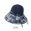Nuevo Sombrero de Sol de Ala Ancha para Mujer de Verano, Sombrero de Pescador Resistente al Viento para Exteriores, Sombrero de Paja Estilo Étnico, Sombrero de Playa Anti-UV