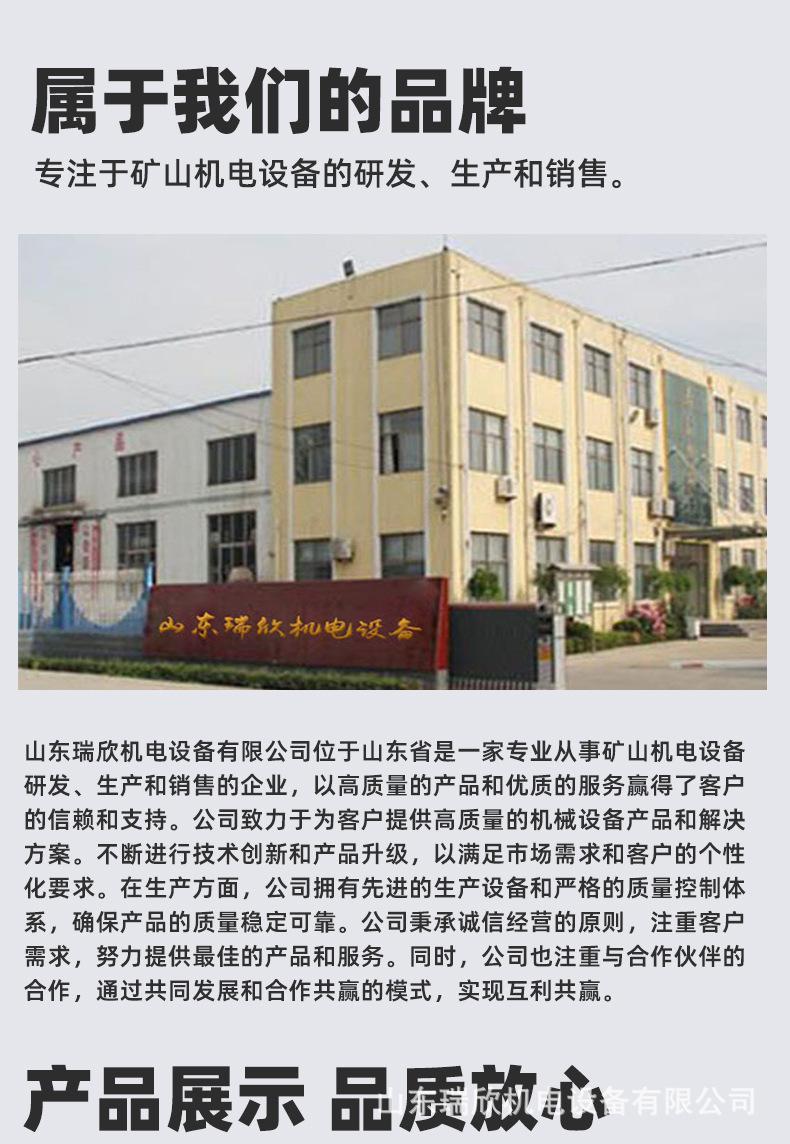 锚杆拉力计千斤顶详情副本_09.jpg