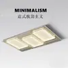 [Transfronteiriço] Luminária de Estudo, Luxo Leve Formato Redondo, Amiga dos Olhos para Quarto Principal, Luminária para Quarto de Crianças, Luminária de Teto para Quarto Estilo Bauhaus Minimalista