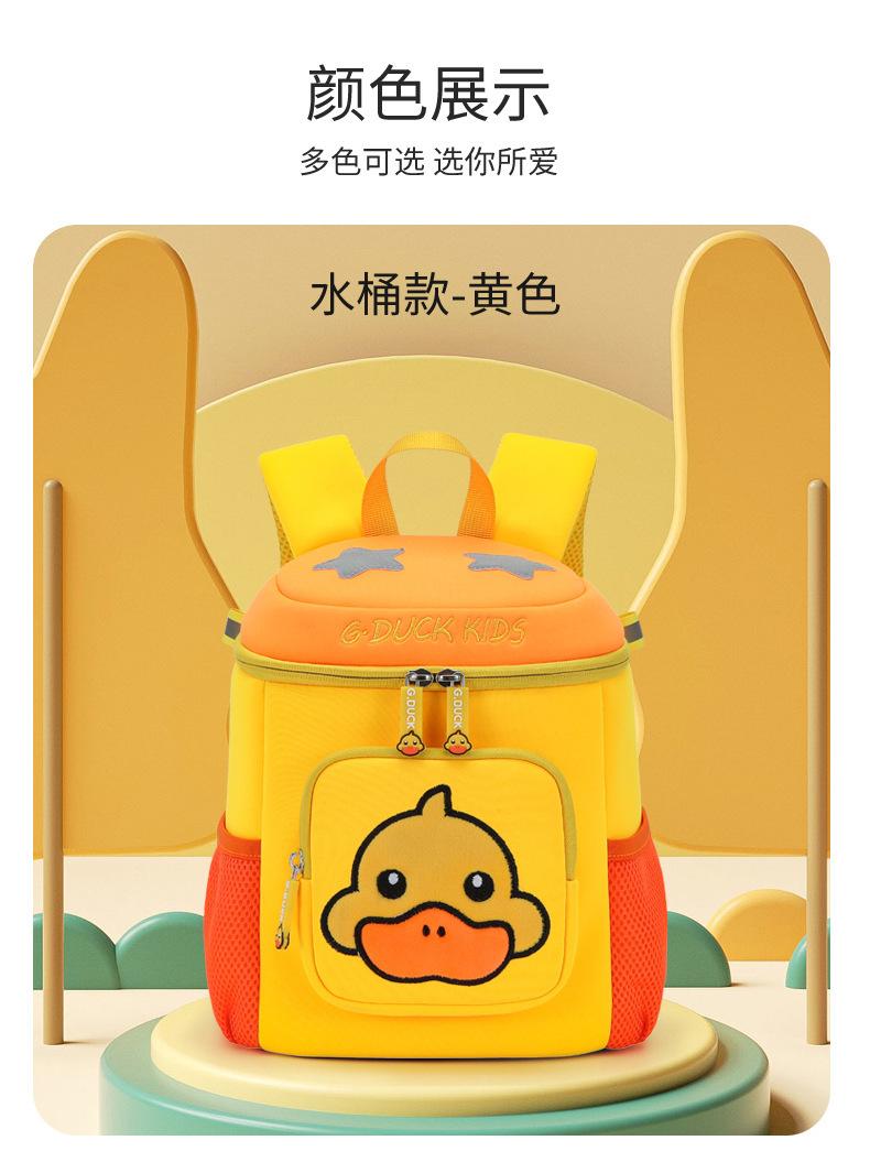 描述图_26.jpg