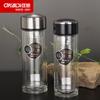 Vaso de cristal con tapa de doble capa, taza de burbujas para separación de té de negocios de alta temperatura, taza de regalo, fábrica de tazas al por mayor Kuangdi
