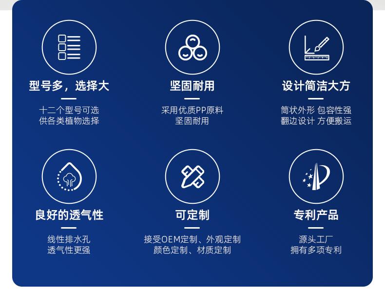 详情页-天津冀津嘉利塑料制品有限公司-1_03.jpg