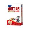 Kit de primeiros socorros curativo estéril de poliuretano à prova d'água Heshe Hainuo Band-Aid Produtos da série Hainuo