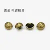 Botões Metálicos Irregulares Côncavos em Formato de Ovo Dourado para Camisas, Botões Costurados à Mão, Versáteis para Casacos, Suéteres e Vestidos, Botões Decorativos