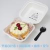 Caja de papel desechable para bento, ecológica, para hornear té de la tarde, tiramisú, queso vasco, hamburguesas