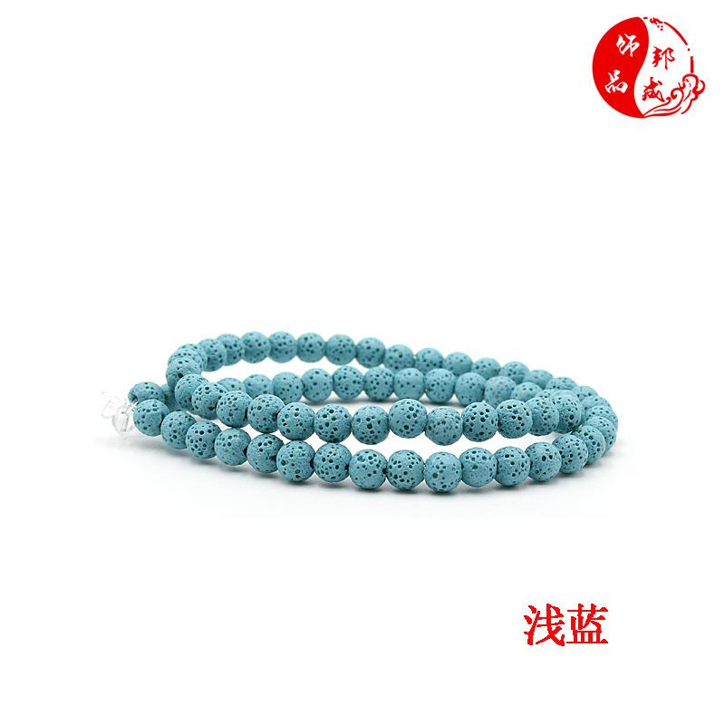 浅蓝