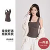 Colete feminino quente com bojo embutido, adequado para outono e inverno, feito de tecido modal dupla face com acabamento escovado, espessado para aquecimento extra, com decote quadrado, design modelador e estilo sem mangas