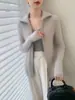 Temperamento por las nubes ~ Cárdigan de Cachemira Otoño e Invierno para Mujer Solapa Cremallera Delgado Tejido de Punto Prendas de Punto de Color Puro Chaqueta Top