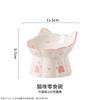 Cat Bowl Ceramic Bowl Protection Cervical Vertebrae Boca plana Pet Bowl Cat Water Bowl Cat Food Basin High Foot Oblique Bowl Dog Bowl Rice Basin