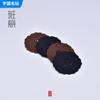 Porta-copos de Feltro Isolante para Chá em Formato de Flor Retro com Design Oco de Xiangyun Ruyi Tapete Absorvente Porta-copos Criativo de Feltro