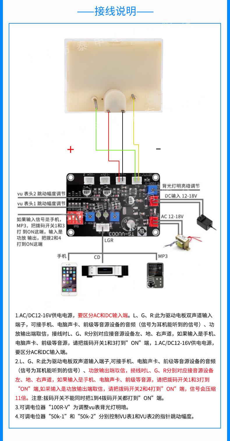 详情-06.jpg