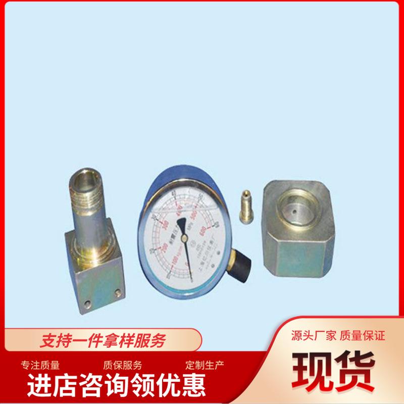 {NHC@F}(F13%ZOHF[W1V8XR_副本.jpg