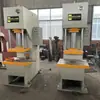 Prensa Hidráulica de Coluna Única de 20 Toneladas com Operação CNC e Junta Universal de Eixo Cruzado, Prensa Hidráulica para Montagem de 40 Toneladas Disponível em Estoque