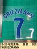 25-26 Atlético de Madrid Local Ropa para Niños B Productos 7 # Griezmann Número de Jersey Letra Número de Transferencia de Calor Caliente