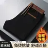 Calça Casual Masculina Reta Solta Primavera e Outono Veludo Preto Calças Compridas Calças de Moletom 2024 Moda Forrada de lã Quente